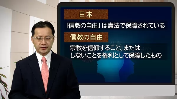 Kogensha News App